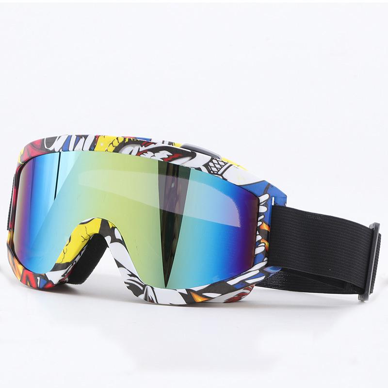 Duqiao Eyewear Windproof Ski & Cycling Goggles for Snowfield Mountaineering - Colorful Design
