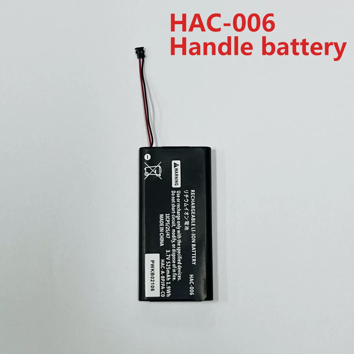 HAC-003 HAC-006 Перезаряжаемая литиевая батарея для игровой консоли Nintendo Switch Nintendo Switch Joy-Con Joycon Контроллер Внутренняя батарея For Ns Joy-Con