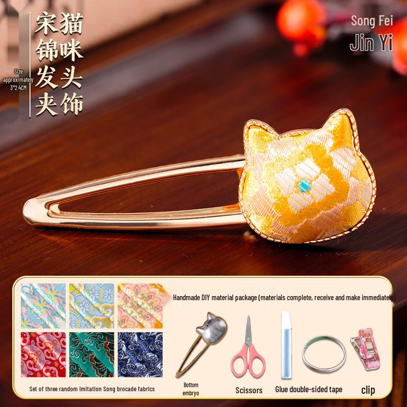 Retalhos de Tecido Brocado Jacquard Estilo Chinês para Sachê DIY e Artesanato