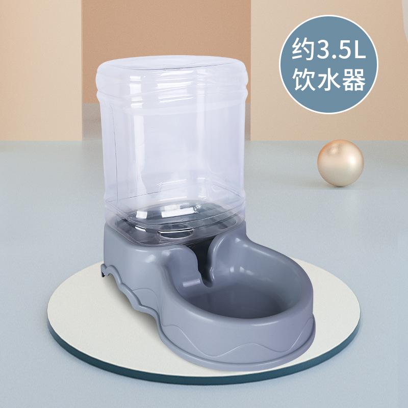 Automatic Pet Feeder 3.5L Large Capacity Cat Dog Food Water Dispenser Smart Timer Pet Supplies Feeding Bowl