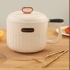 Wutuo Smart Mini Multi-Kocher
