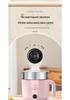 Compact Multi-Functional Electric Pot for Students, Office Workers & Singles - Ideal for Dorms & Instant Noodles
