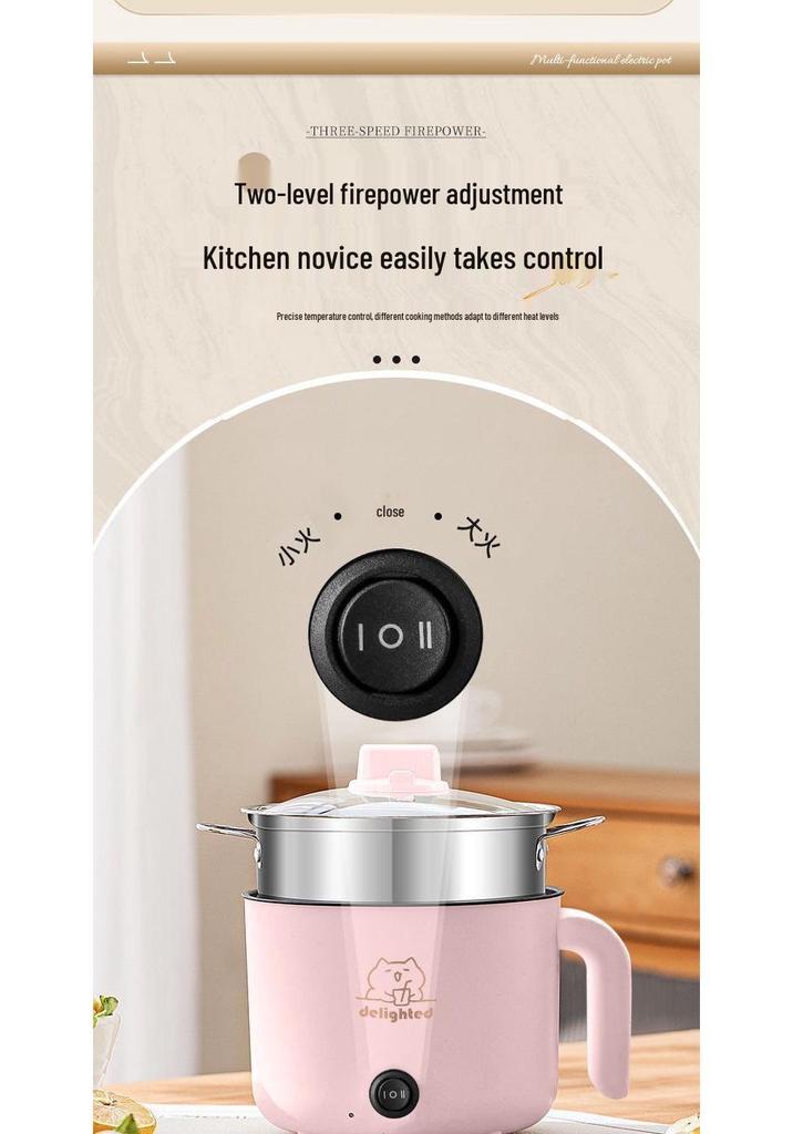 Compact Multi-Functional Electric Pot for Students, Office Workers & Singles - Ideal for Dorms & Instant Noodles