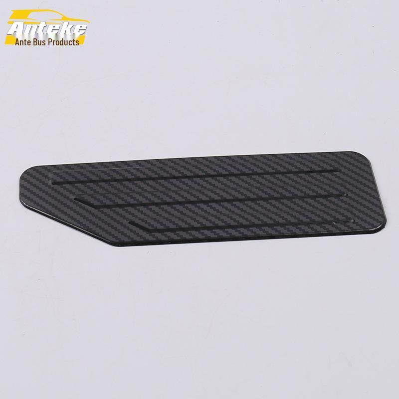 2019 Teana Rest & Accelerator Brake Pedal Stainless Steel Modification