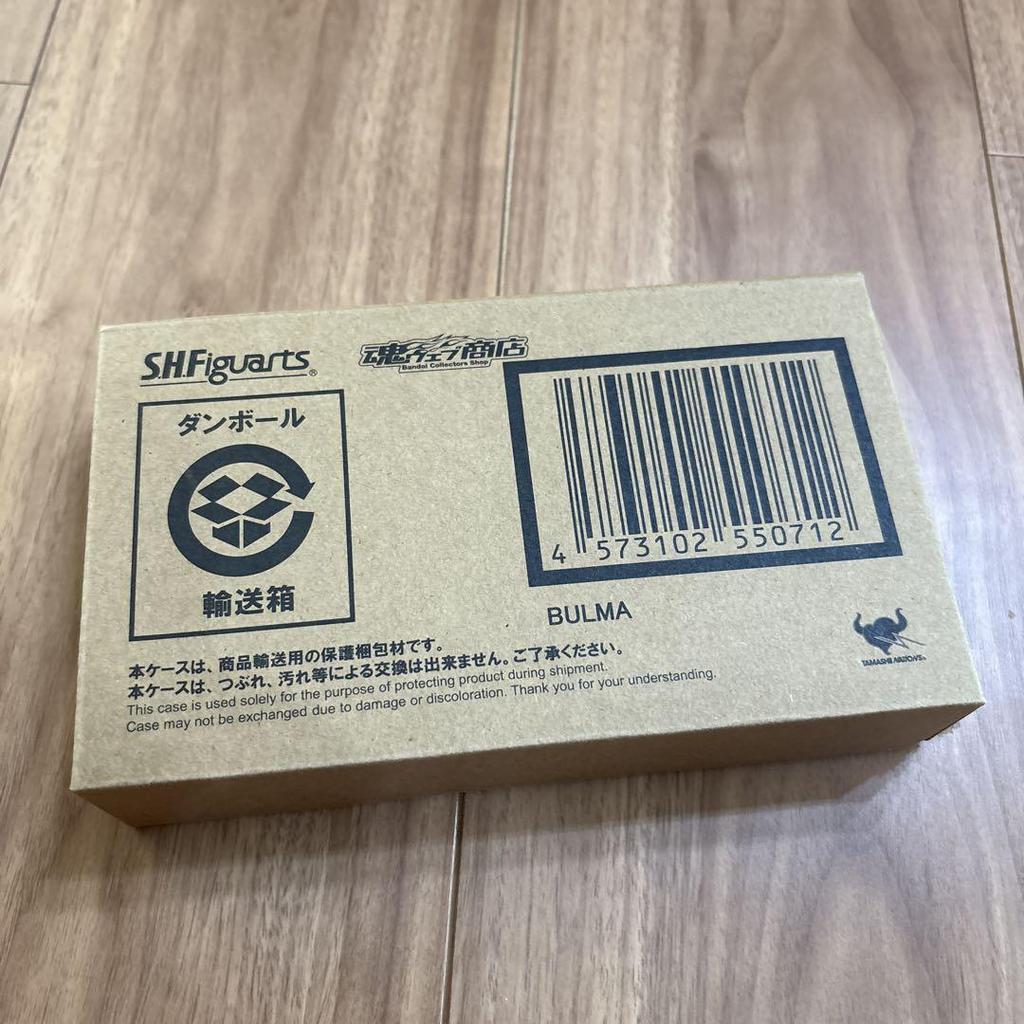 [USED] S.H.Figuarts Bulma Dragon Ball Figuarts
