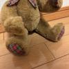[USED] Checkered Teddy Bear In a Special Box