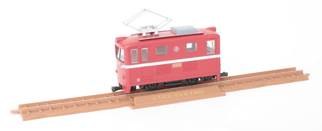 Tomytec Railway Collection Tetsuro Narrow Gauge 80 Nekoya Line Direct Use Tram Electric Locomotive + Passenger Car 2 Car Set Diorama Supplies