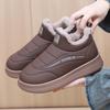 Women's Large Size Soft Sole Winter Warm Fur One Stirrup Snow Boots Padded Lined Ankle Boots Anti-slip Hiking Casual Sports Cotton Boots