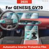 TPU För Genesis GV70 2025 Genomskinlig Skyddsfilm Bilinteriör Central Kontroll Navigationspanel Skydd Tillbehör