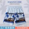 Surfen en duiken – Surf- en strandshorts