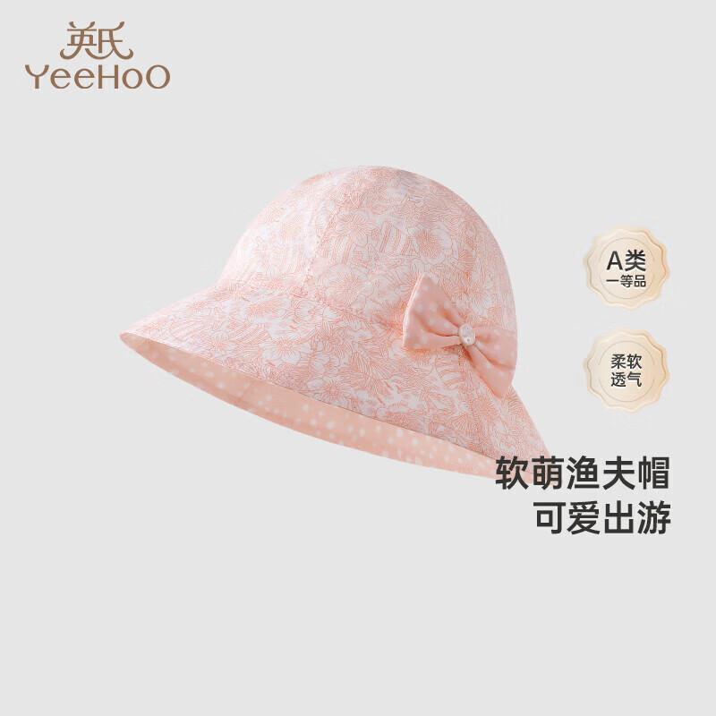 YEEHOO Kids  Sun Protection Bucket Hat M