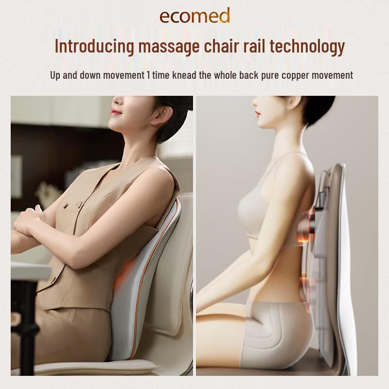 ecomed Wireless Portable Back & Neck Massage Cushion