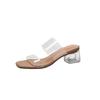 Transparent sandals women's summer outer wear 2025 new flat-bottomed medium heel thick heel crystal high heels one-word sandals women's shoes