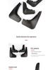 Tesla Model Y (2021-2024) Soft Rubber Rear Wheel Fender Mud Flaps