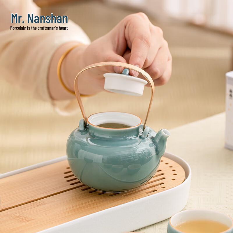 Nanshan Ceramic Anti-Scald Teapot - Misty Mountain Beam Handle