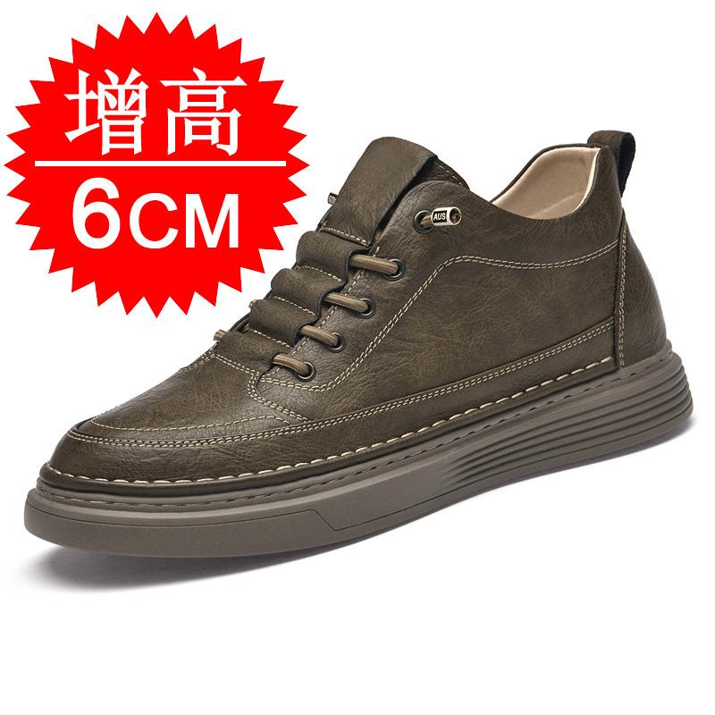 Autumn Retro Casual Invisible Inner Height Increase Men's Shoes 6cm Trend Fashion Breathable Sports Help Board Shoes Men