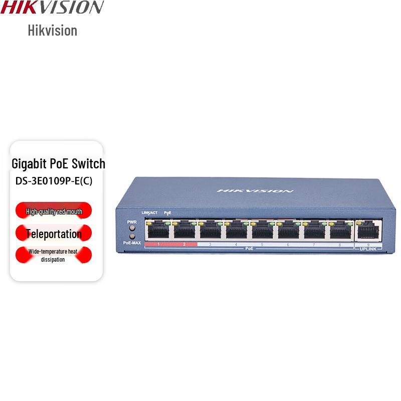 

Hikvision DS-3E0109P-E 9-Port 100Mbps Unmanaged PoE Switch CN plug (adapter included)