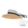 Helen Kaminski HAT51983 NTOA Women's Sun Visor