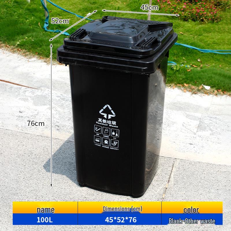 240L Outdoor Commercial Recycling Trash Bin with Lid