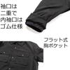 AbuGarcia Padded Shirt Outerwear Green XL