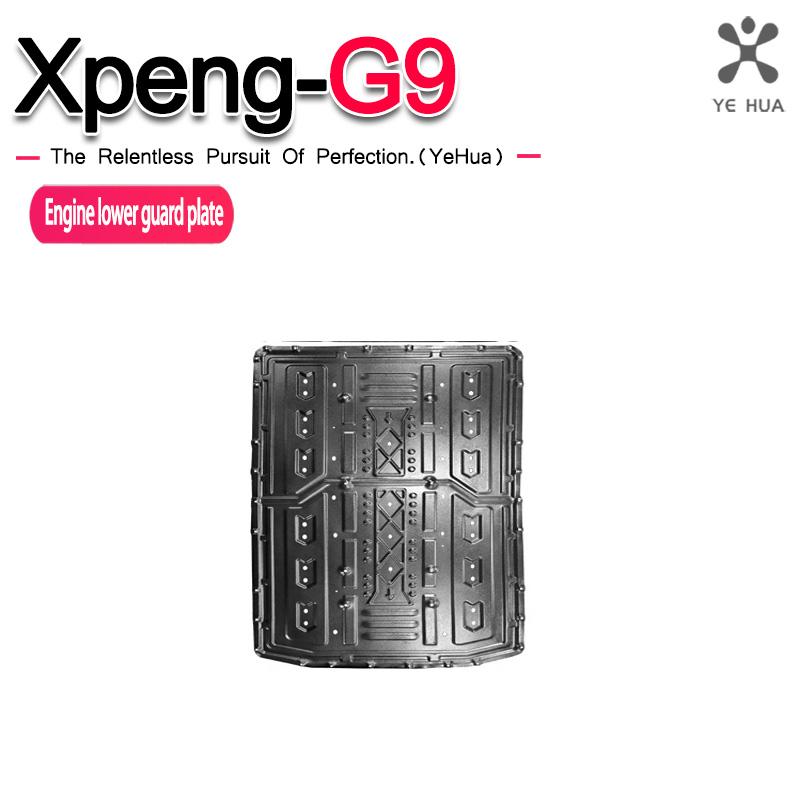 For Xpeng G9 2023-2024 Engine Guards Engine Protector Enginelebar Car Engine Skid Plate Bash Frame Guard Engine Cover Protection