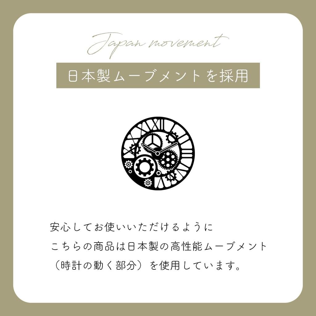 Sun & Moon Cat Looking Up Watch for Women (Ivory)