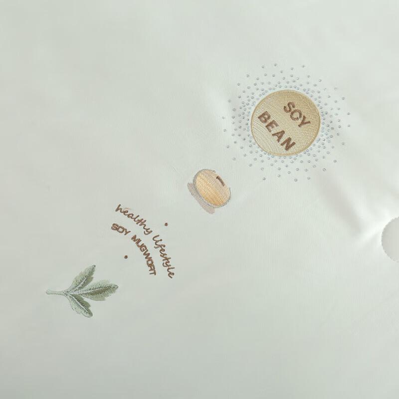 Grace Romantische Flüstern Bequeme Schlafdecke