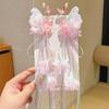 Haarschmuck im antiken Stil Qipao Hanfu: Super Feen Schleife Knoten Blume Band Haarspange & Haarnadel (Kollektion 2026)