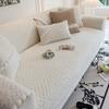Cream Wind Sofa Cushion, Thickened Non-Slip Seat Cushion In Winter, Advanced Feeling Imitation Rabbit Plush Sofa Cover Cover Cloth Seat Cushion