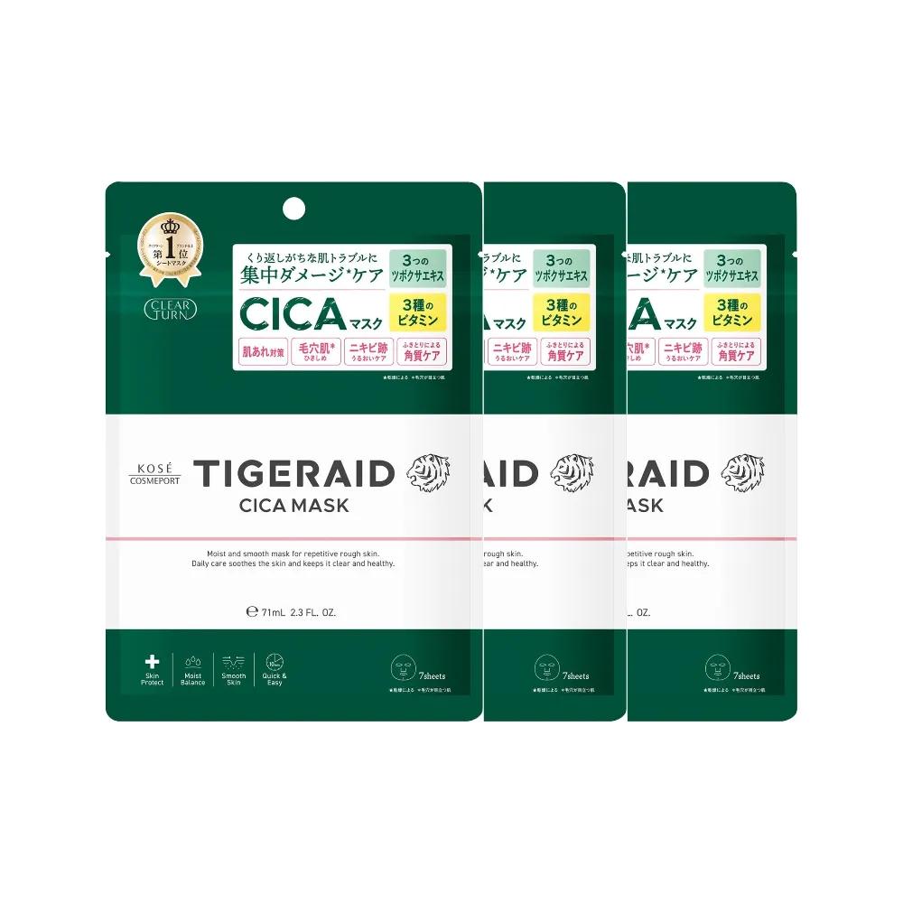 KOSE Clear Turn CICA Repair Mask Pack (7 Sheets) - 3 Packs