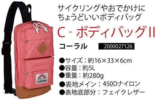 Coleman C-Body Bag 2 (2000027128) Coral