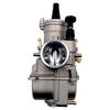 Wellvie Classy Motorcycle Universal Type PWK 28mm Power Jet Aluminum and Zinc Alloy Carburetor, 75-250cc, [Used]