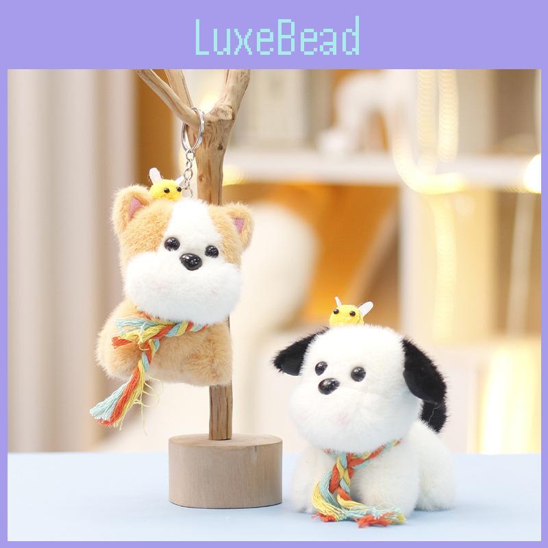 Bee Plush Cute Dog Keychain With Soft Short Fur Ideal Bag Accessories And Gifts