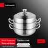 Yingbaite 304 Edelstahl Dampfgarer Topf