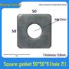 Black Carbon Steel Square Gasket with Hole