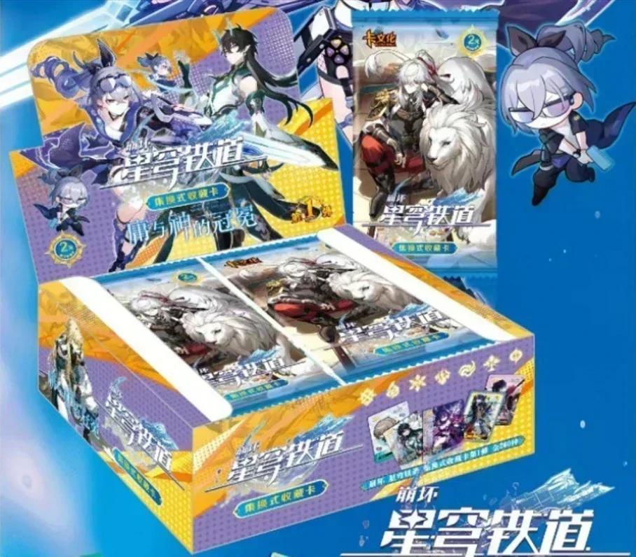 Honkai Star Rail Card Anime Game Genshin Impact Honkai Star Railway Card Rare Collectible Cards Collapse Toys Gifts