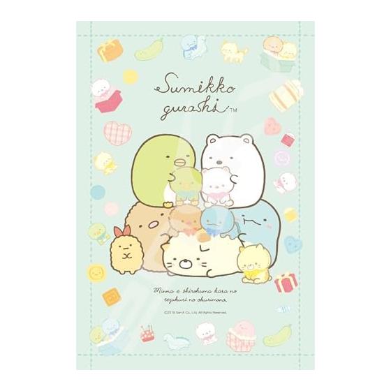 Sumikkogurashi Polar Bear Handmade Stuffed Toy 26 x 38cm Jigsaw Puzzle 300 Pieces JIGSAW PUZZLE 300-1520