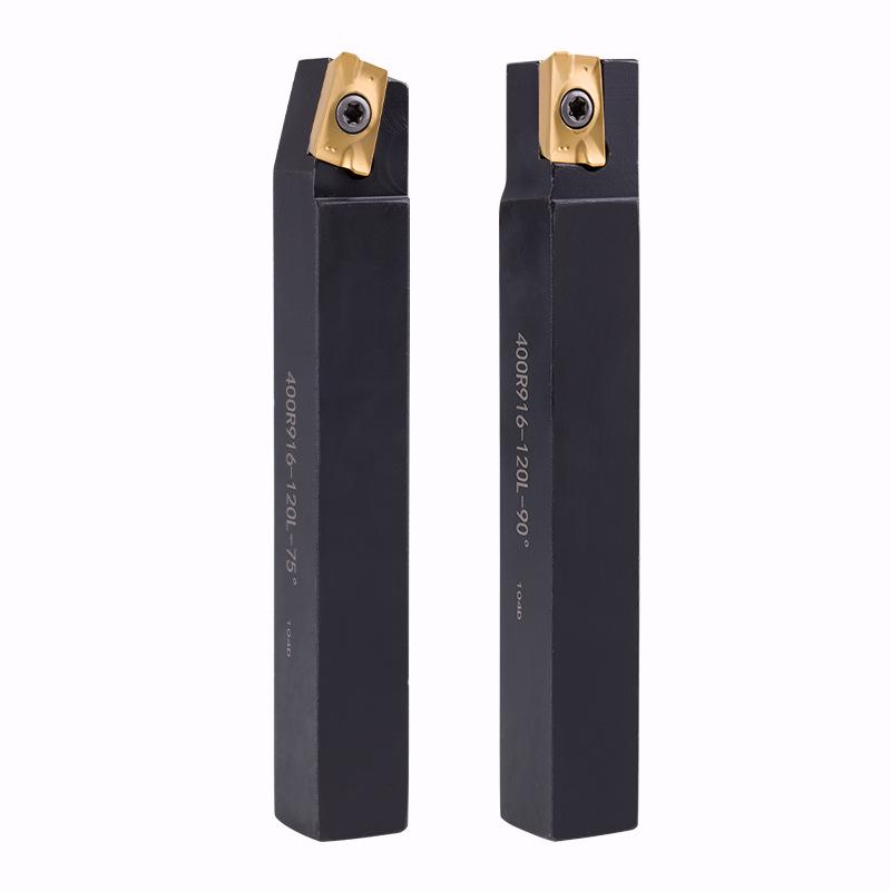 Universal Boring Bar: CBS Rough and Matching Boring Bars 1604, 400R916/920/913, 90° & 75° Options