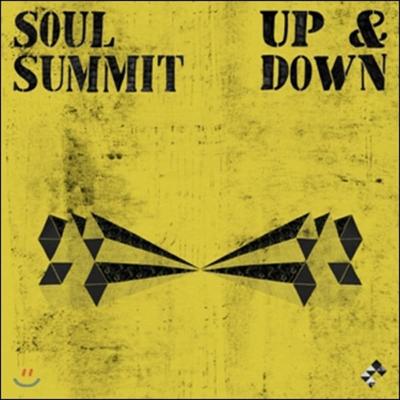 Soul Summit 1st Album - Up & Down