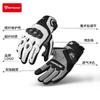 Carbon Fiber Motorcycle Riding Gloves Touchscreen Compatible Breathable All Season Motorbike Men