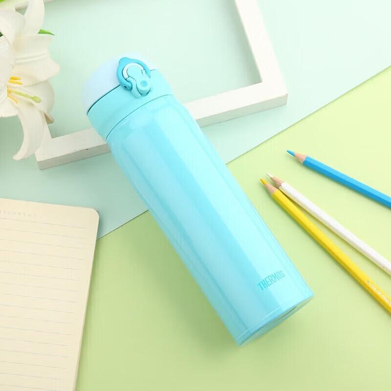 THERMOS JNL-502 Stainless Steel Vacuum Flask