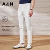 Antonio Men's Long-Staple Cotton Slim Fit Stretch Casual Pants
