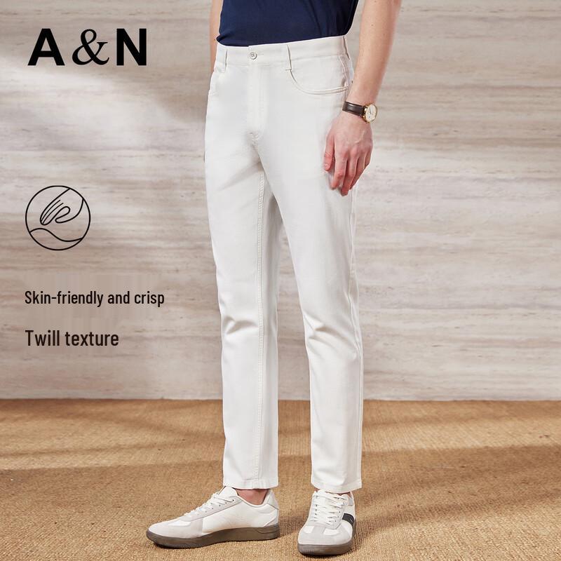 Antonio Men's Long-Staple Cotton Slim Fit Stretch Casual Pants