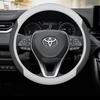 Coprivolante in Pelle per Auto per Toyota Rav4 Corolla Cross Yaris CHR Highlander Sienna Hilux Prius 2025 2026 Accessori