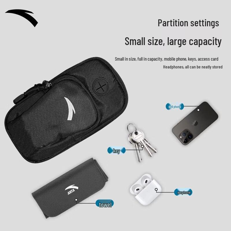 Anta Sports Phone Armband
