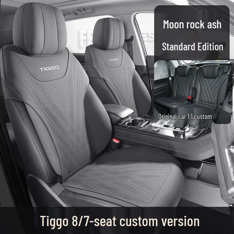 Universal Semi-Enclosed Car Seat Cushion for Tiggo 8 - Fits 5 & 7 Seaters, All-Season Comfort