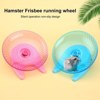 Laufrad Glatte rotierende Hamster fliegende Untertasse Stahl Achse Rad Rennmäuse Mäuse Igel leise
