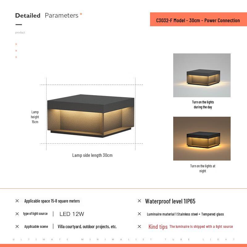 

Waterproof Outdoor Pillar Light 30cm