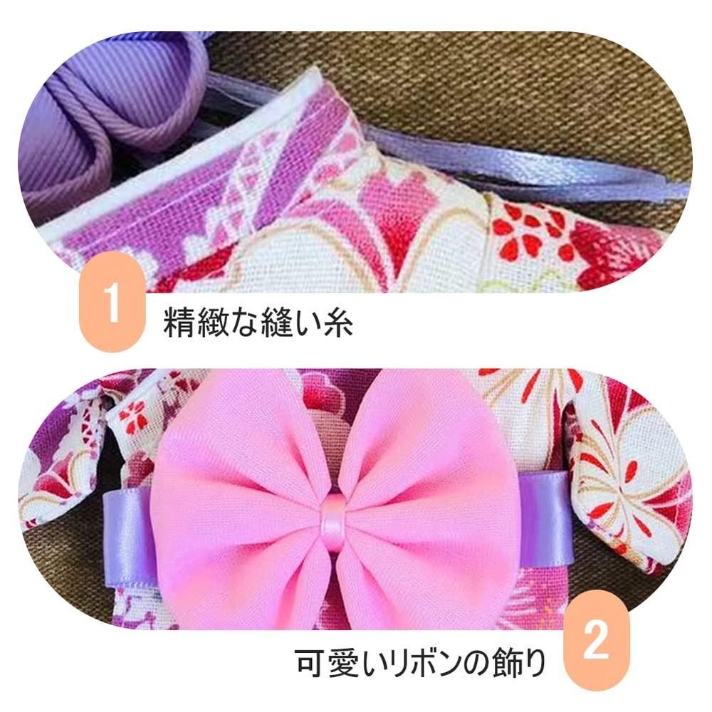 YUYAKESHI Cotton Doll Clothing Kimono for 20cm Stuffed Dolls Red Male Doll Clothes Shirt Accessories Outerwear Apparel Parts