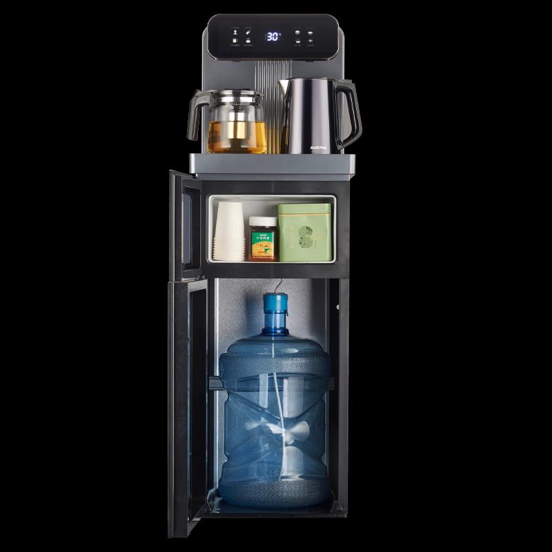 Aucma Water Dispenser with Cooling and Heating
